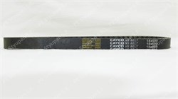 Ремень вариатора 690х18 Sudzuki AD 100 JS000086 - фото 15050