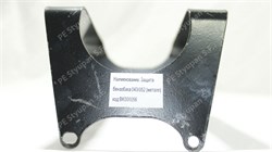 Защита бензобака 043/052 (металл) BK000056 - фото 15668