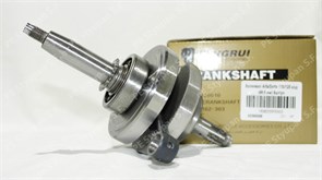 Коленвал Alfa/Delta 110/125 ход (49.5 мм) 8шт/уп AD000088