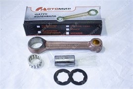 Шатун Юп втулочный IZ000565