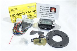 Зажигания электронное Муравей (Россия)  MU000026