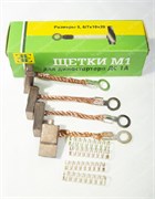 Щетки Муравей (импорт) MU000149