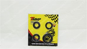 Набор сальников двигателя GY6-50/80 (на блистере) TMMP GY000132