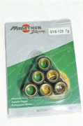 Ролики вариатора GY6-125 7,0г GY000212
