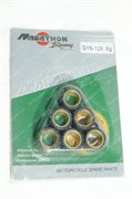 Ролики вариатора GY6-125 8,0г GY000214
