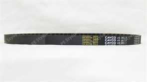 Ремень вариатора 705х18 Honda Lead 50 AF20 JS000087