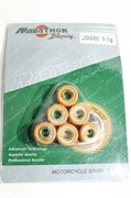 Ролики вариатора Jog 50 9,5 г JS000122