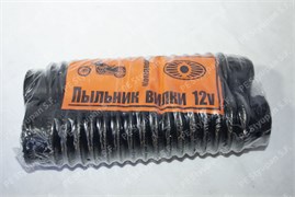 Гофра вилки Ява 12В JA000009