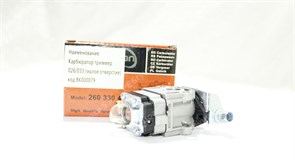 Карбюратор триммер 026/033 (малое отверстие) BK000079
