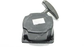 Стартер триммер 033/043/52 (2 уса из проволки) BK000045