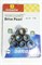 Ролики вариатора GY6-50 5,0г GY000225 - фото 14839