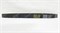 Ремень вариатора 705х18 Honda Lead 50 AF20 JS000087 - фото 15052