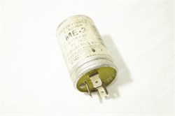 Реле поворотов Ява 6В JA000059